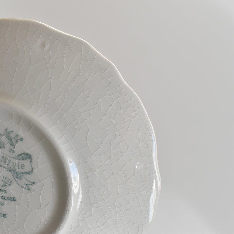Luneville English style (reserved)