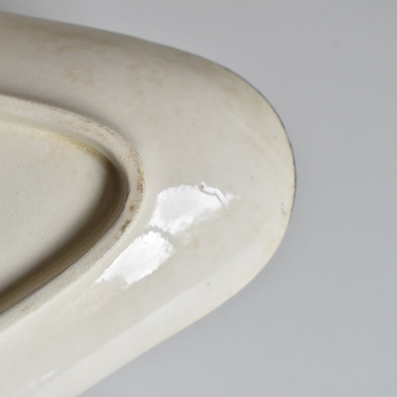 アンティークソーシエール サラン Martainville