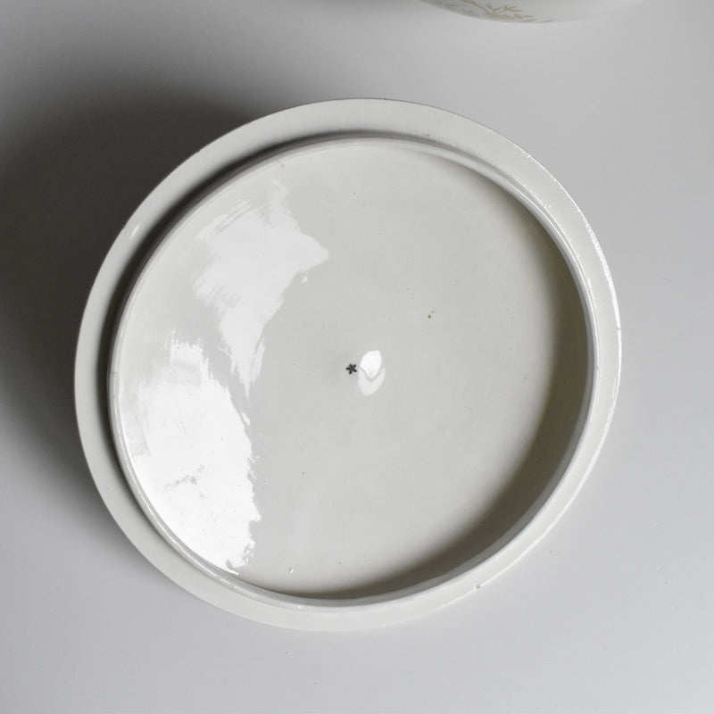 ヴィンテージスーピエール ジアン Colmar