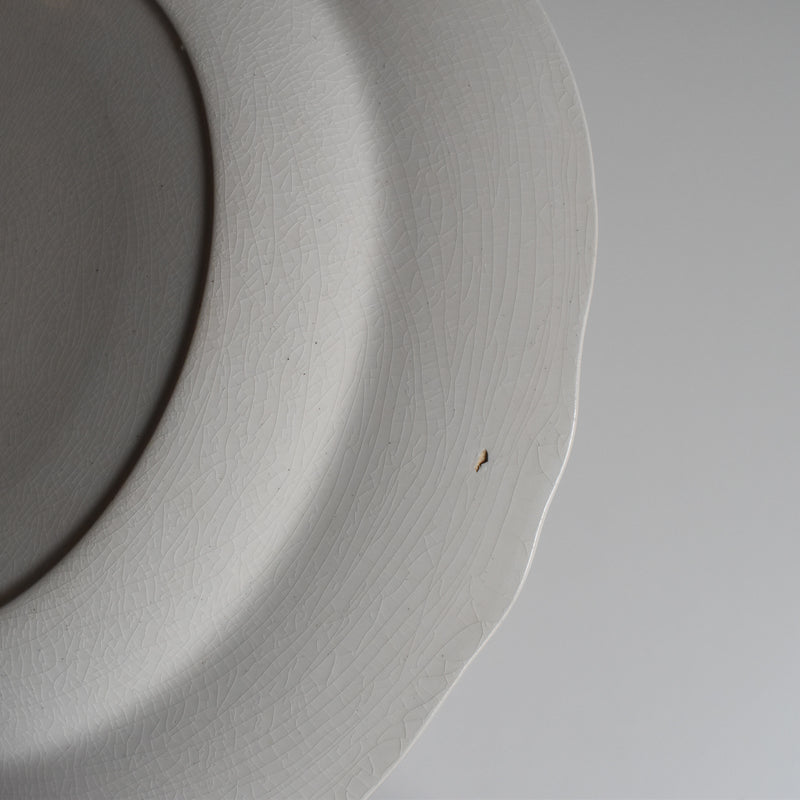 Antique Plate Minton Creamware A