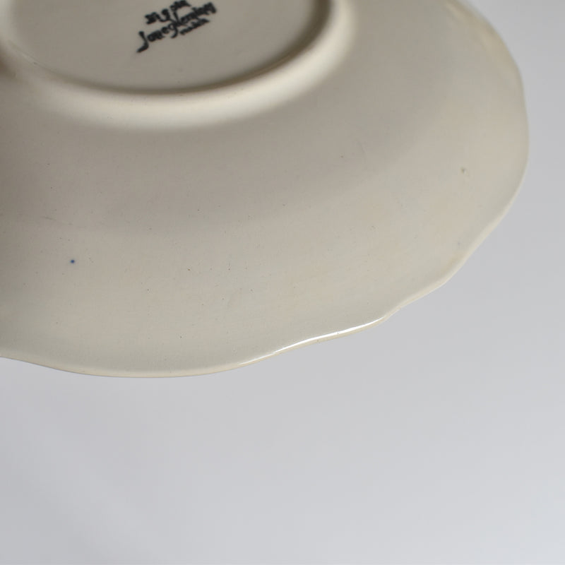 Vintage Chocolate Cup & Saucer Digoin & Sarreguemines Ivoire Petal Rim B