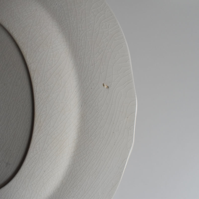 Antique Plate Minton Creamware C