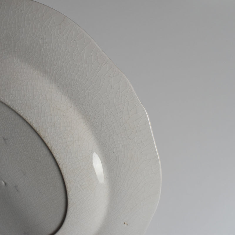 Antique Plate Minton Creamware C