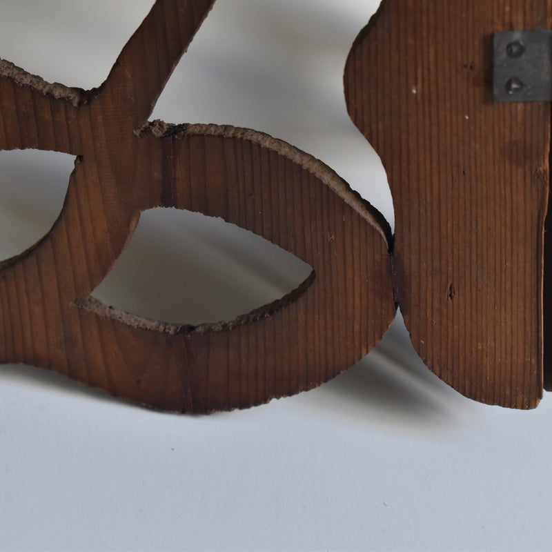 アンティーク　壁掛け　コーナースモールシェルフ