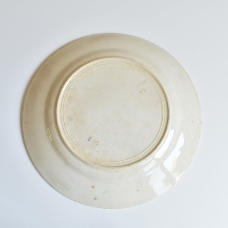 Antique Plate Onan Eglantines C