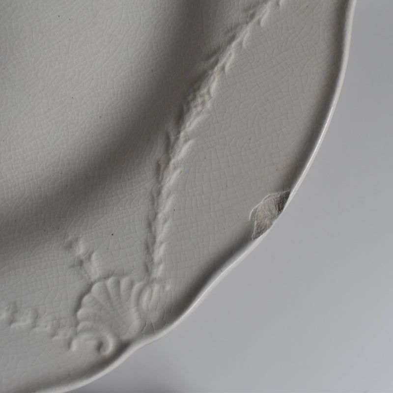 Antique Plate, Minton Creamware D