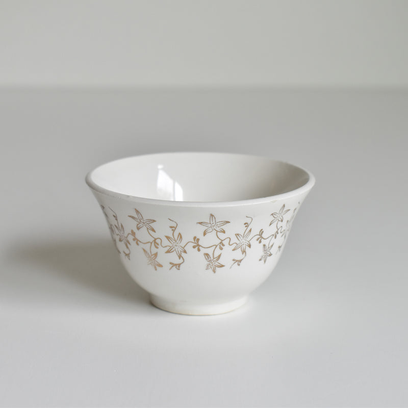 Vintage Coffee Cup - Digoin & Sarreguemines A