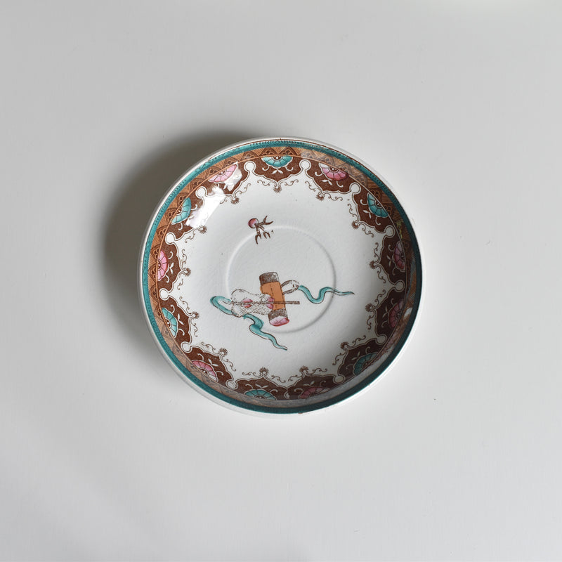 Antique Coffee Cup & Saucer, Sarreguemines A