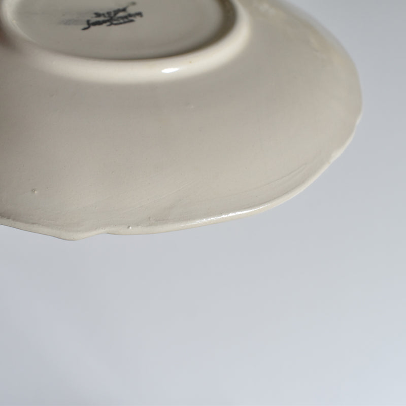 Vintage Chocolate Cup and Saucer, Digoin & Sarreguemines, Ivoire, Scalloped Rim A
