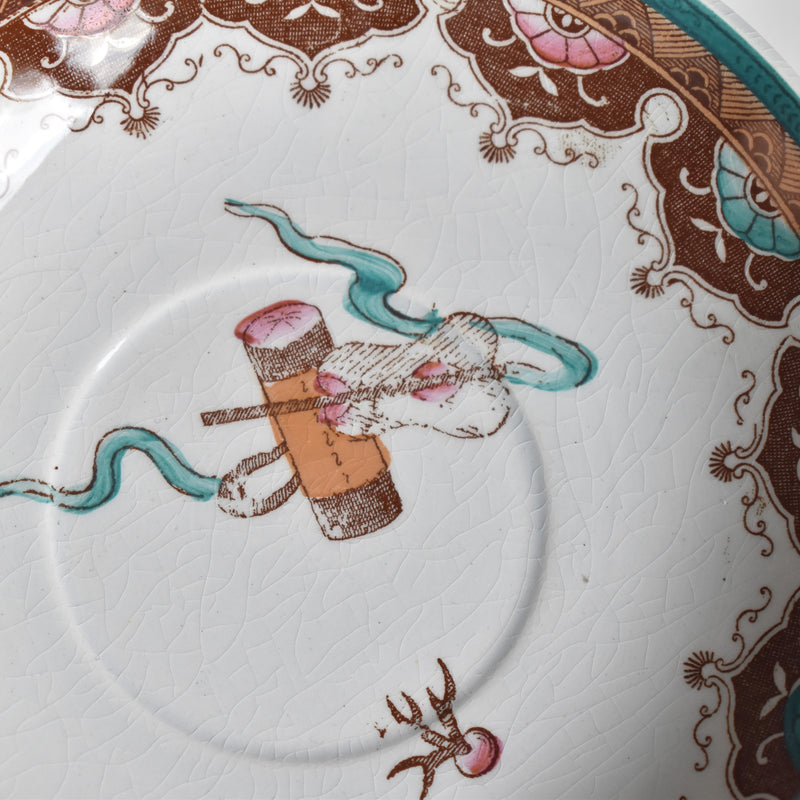 Antique Coffee Cup & Saucer, Sarreguemines A