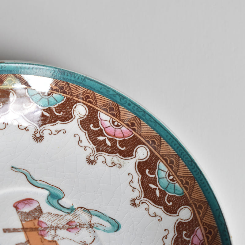 Antique Coffee Cup & Saucer, Sarreguemines A