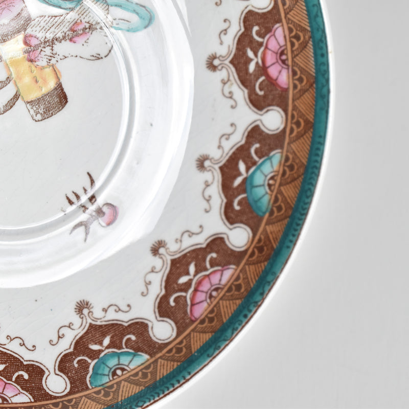Antique Coffee Cup & Saucer, Sarreguemines A