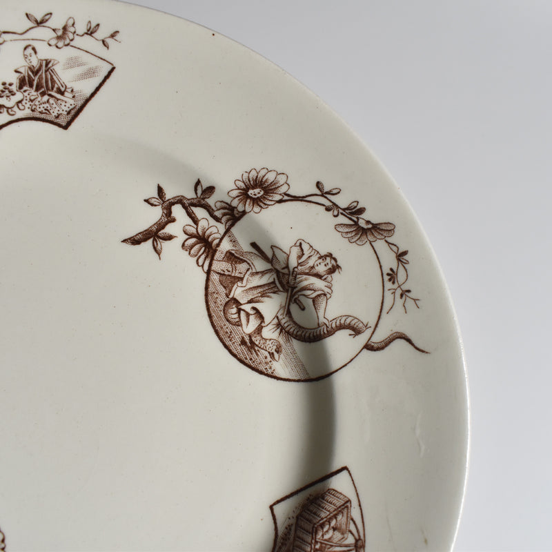 Antique Plate R&S Clairefontaine Kioto (Brown)