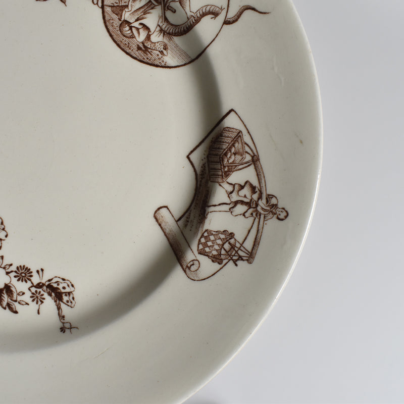 Antique Plate R&S Clairefontaine Kioto (Brown)