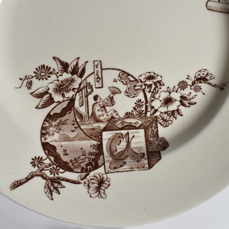 Antique Plate R&S Clairefontaine Kioto (Brown)