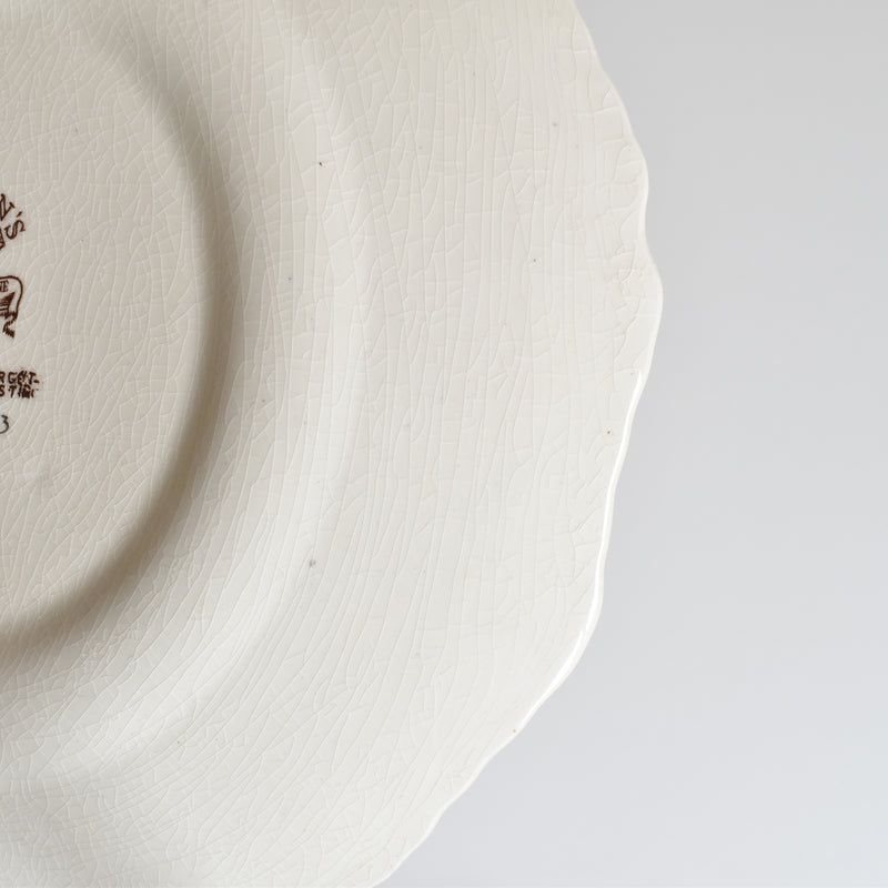 Vintage Plate Mason's Ascot B