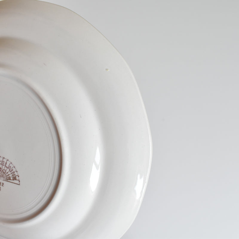 Vintage Dessert Plate, Digoin & Sarreguemines 9123 H