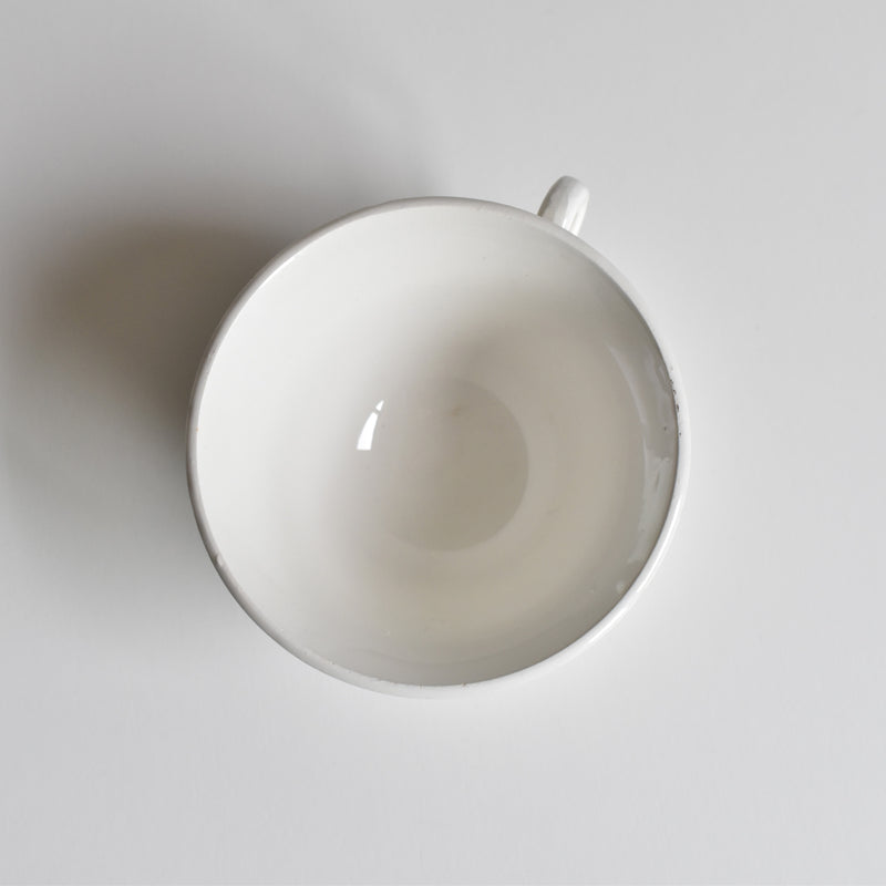 Vintage Coffee Cup - Digoin & Sarreguemines A