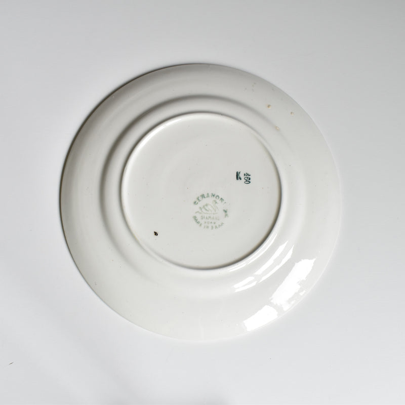 Vintage dessert plate Saint-Amand Ceranord flower & relief F