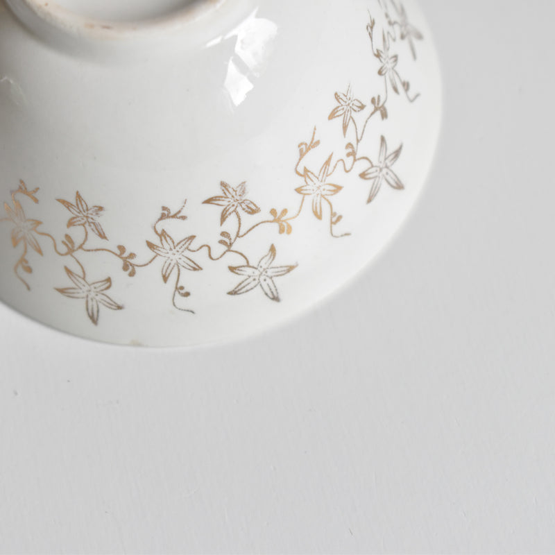 Vintage Coffee Cup - Digoin & Sarreguemines A