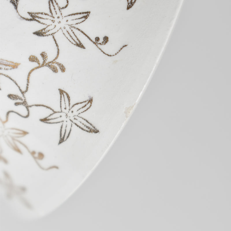 Vintage Coffee Cup - Digoin & Sarreguemines A