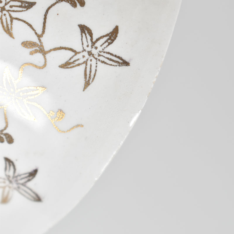 Vintage Coffee Cup - Digoin & Sarreguemines A
