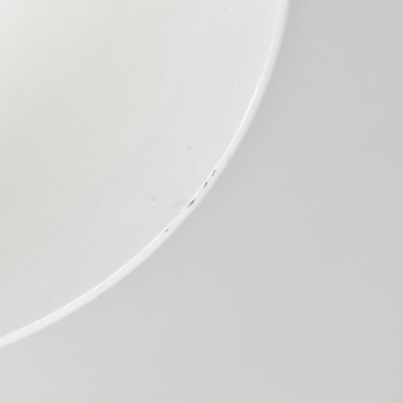 Vintage Coffee Cup - Digoin & Sarreguemines A