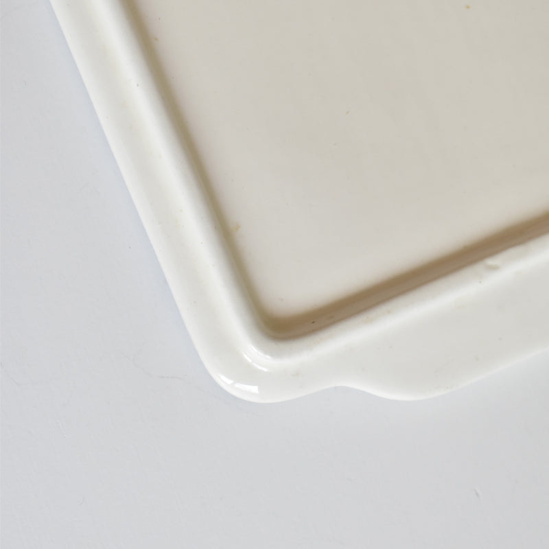 Vintage Rectangular Cake Plate, Badonviller