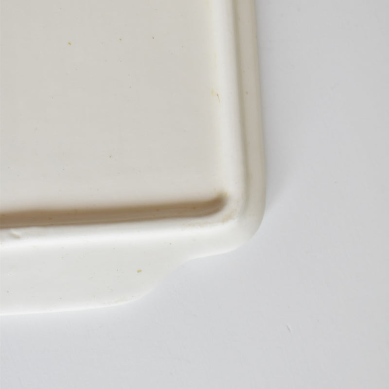 Vintage Rectangular Cake Plate, Badonviller