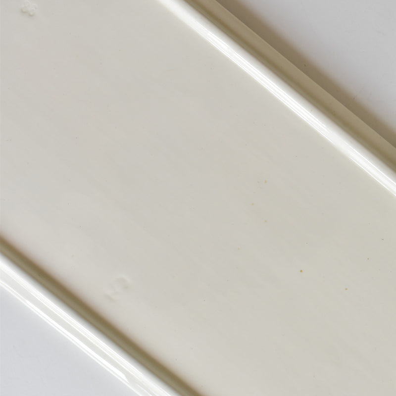 Vintage Rectangular Cake Plate, Badonviller
