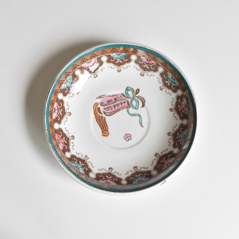 Antique Coffee Cup & Saucer, Sarreguemines D