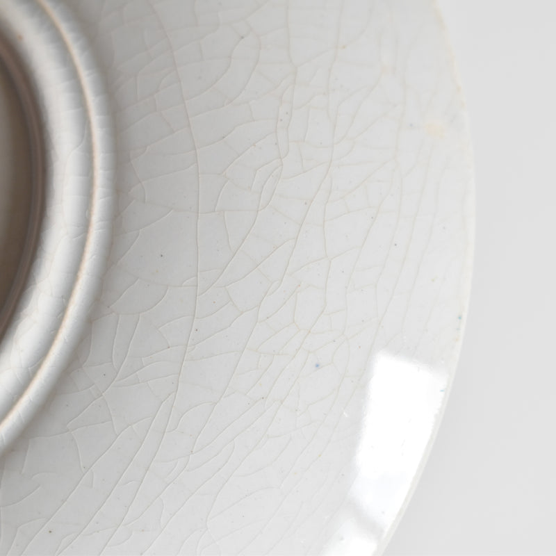 Antique Coffee Cup & Saucer, Sarreguemines D