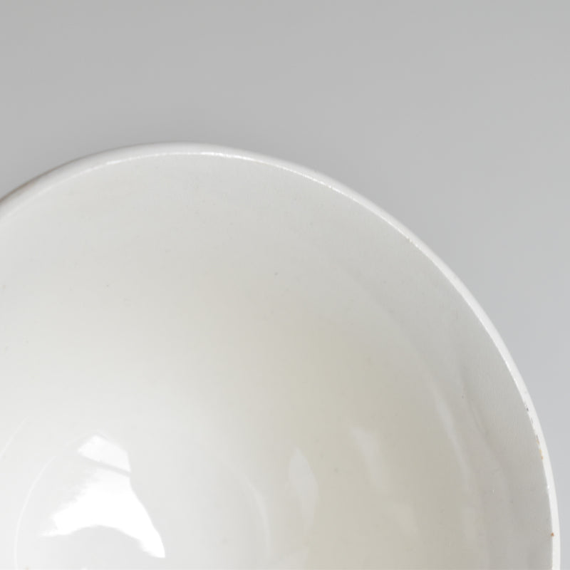 Vintage Digoin & Sarreguemines Coffee Cup B