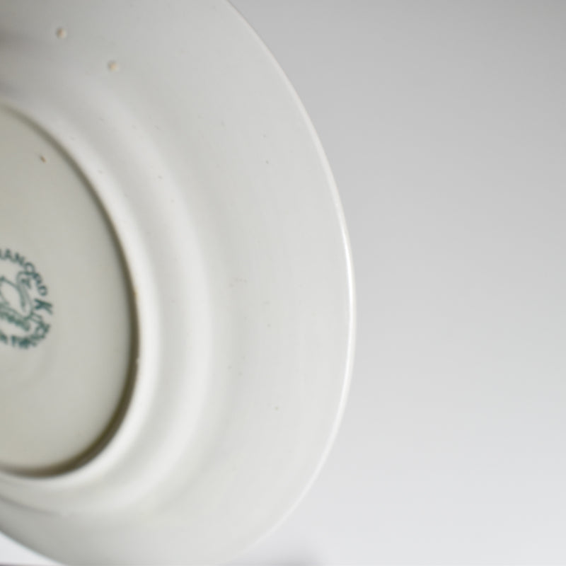 Vintage dessert plate Saint-Amand Ceranord Flower & Relief G