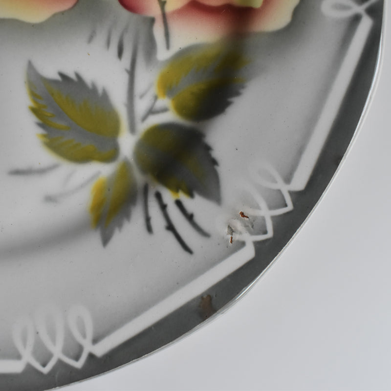 Vintage Plate Digoin & Sarreguemines Odile J