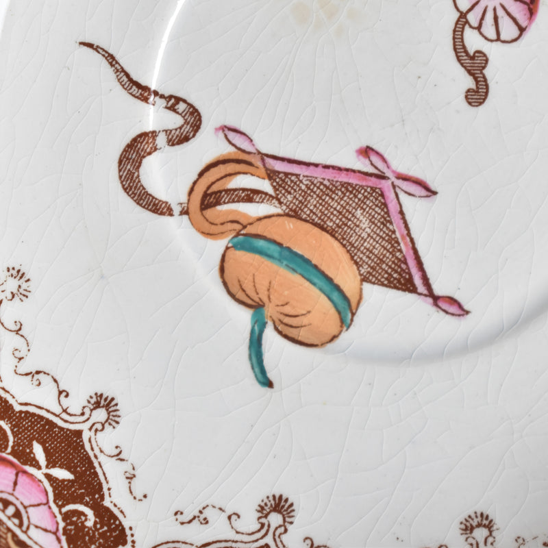 Antique Coffee Cup & Saucer, Sarreguemines E