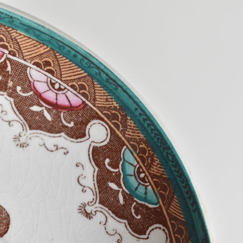 Antique Coffee Cup & Saucer, Sarreguemines E