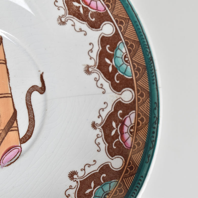 アンティークコーヒカップ＆ソーサー サルグミンヌ G