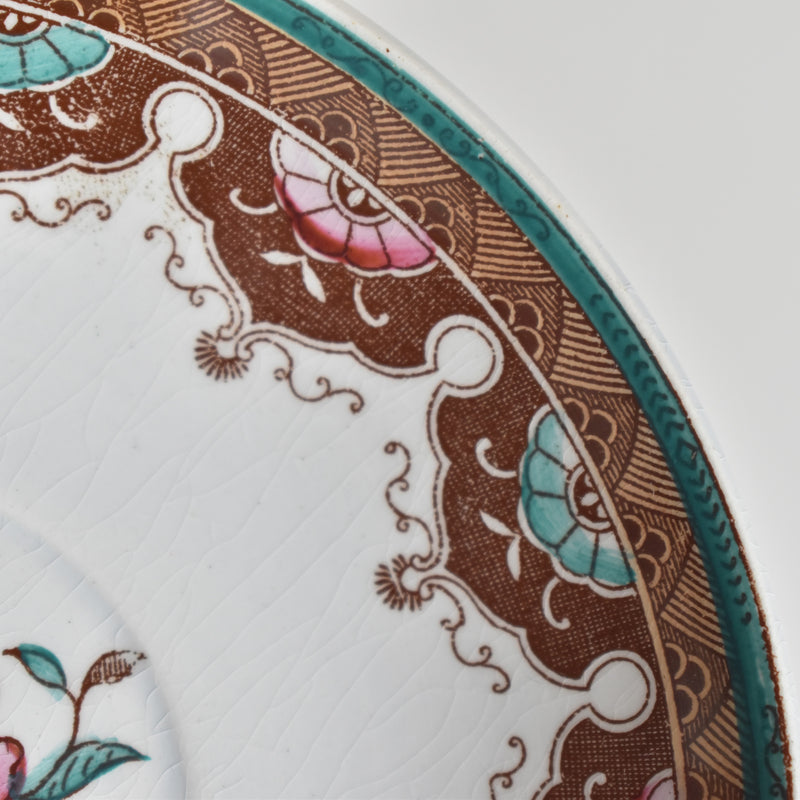 アンティークコーヒカップ＆ソーサー サルグミンヌ G