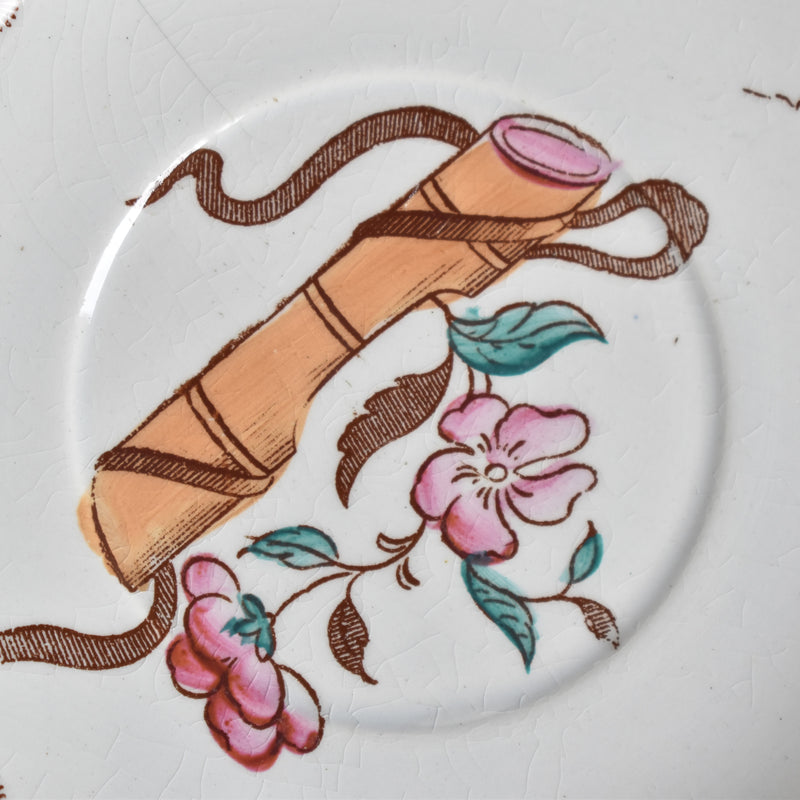 アンティークコーヒカップ＆ソーサー サルグミンヌ G