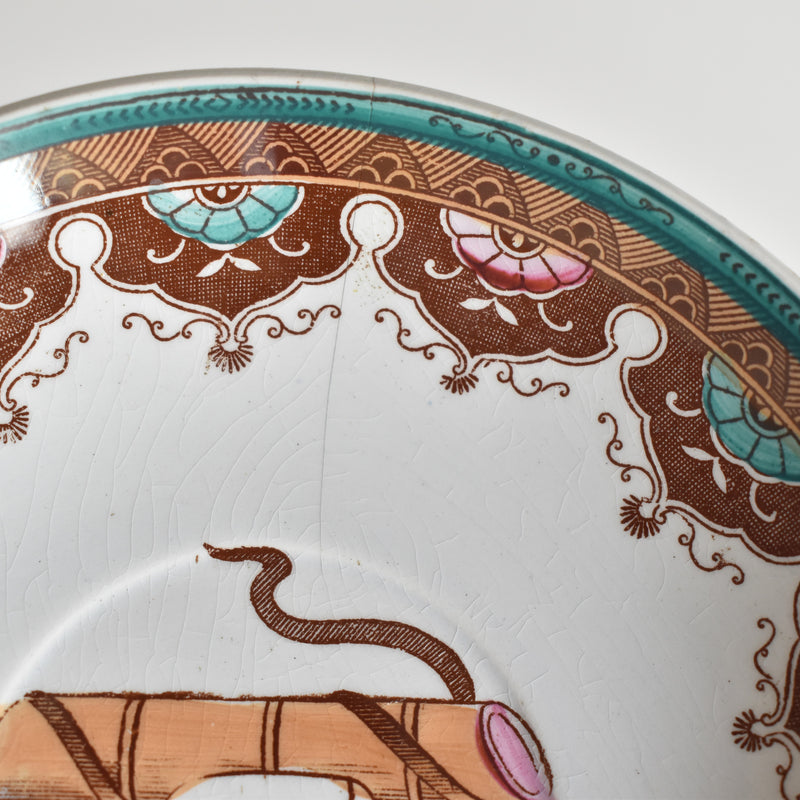 アンティークコーヒカップ＆ソーサー サルグミンヌ G