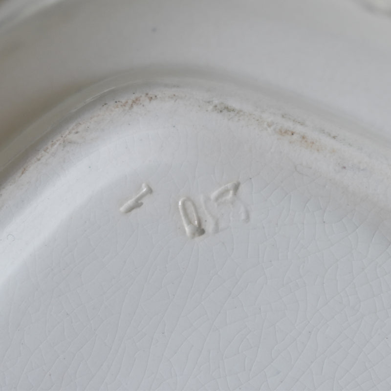 アンティークスーピエール KG LUNEVILLE Moustier