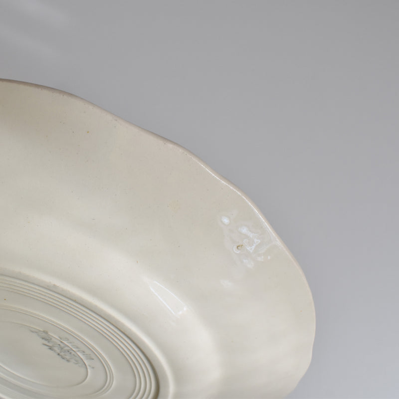 Vintage Digoin & Sarreguemines Plate, Scalloped Rim, 23cm B