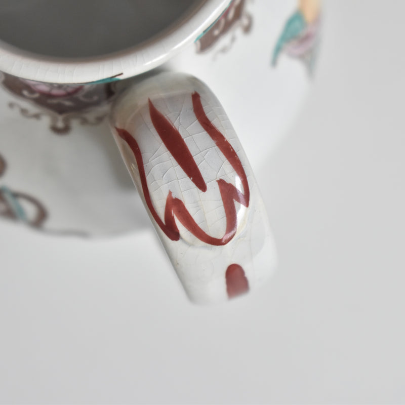 Antique Creamer Digoin & Sarreguemines