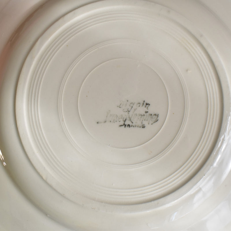Vintage Plate Digoin & Sarreguemines Scalloped Edge 23cm C