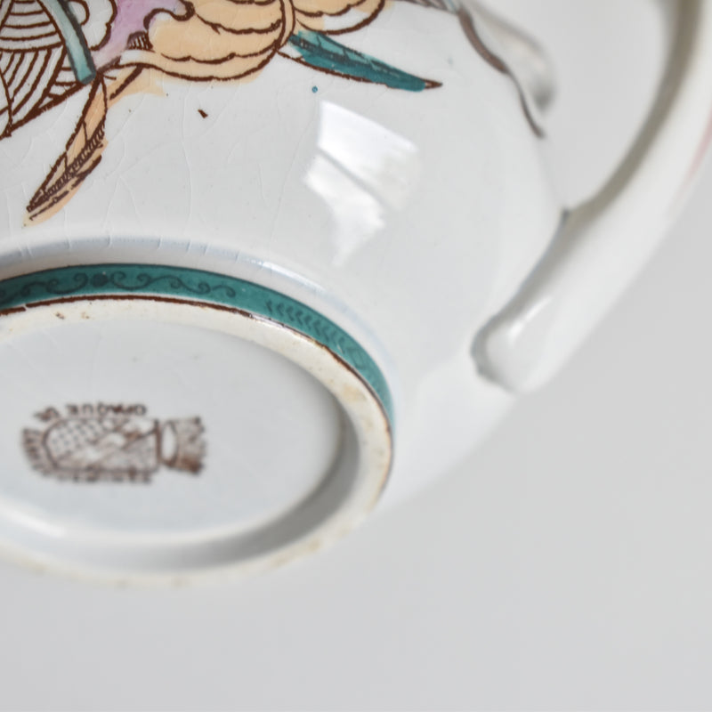 Antique Creamer Digoin & Sarreguemines