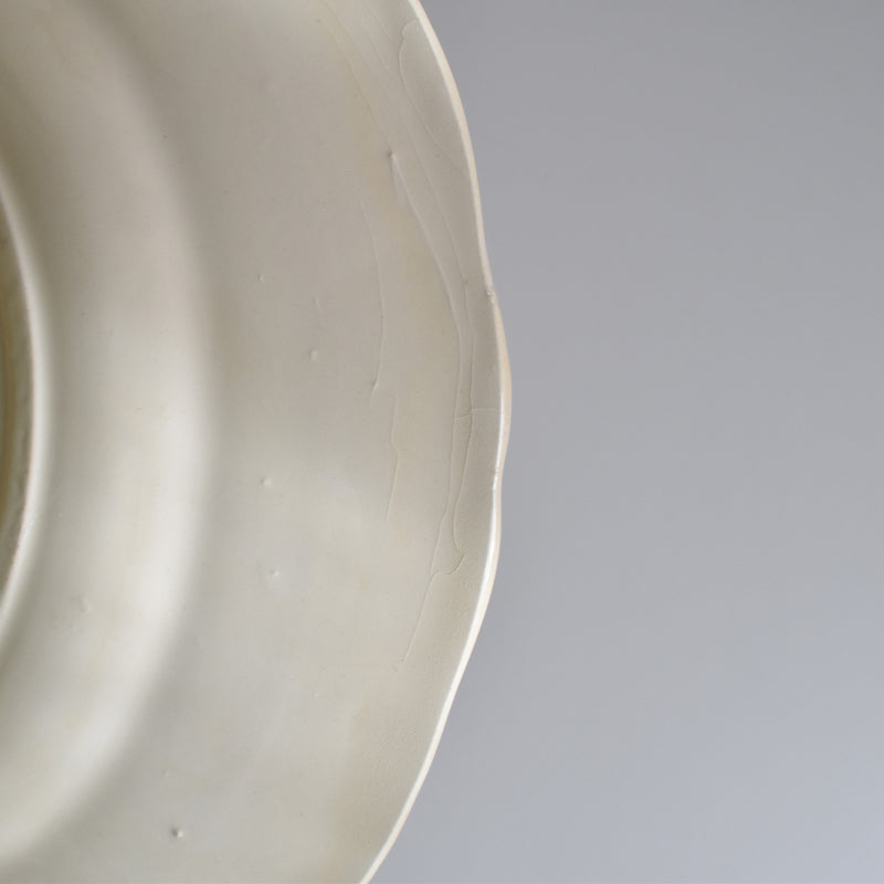 Vintage Plate Digoin & Sarreguemines Scalloped Edge 23cm C