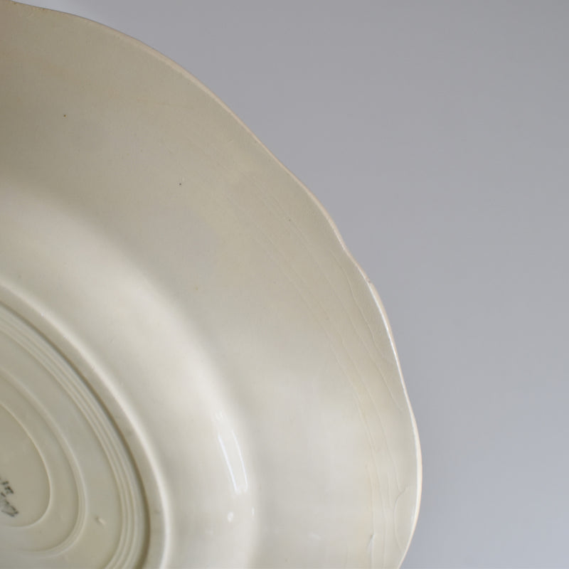Vintage Plate Digoin & Sarreguemines Scalloped Edge 23cm C