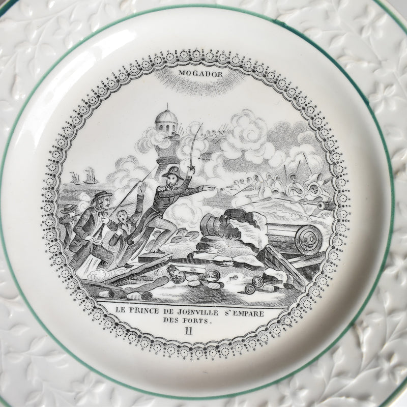 Antique dessert plate H&B Choisy-le-Roi MOGADOR