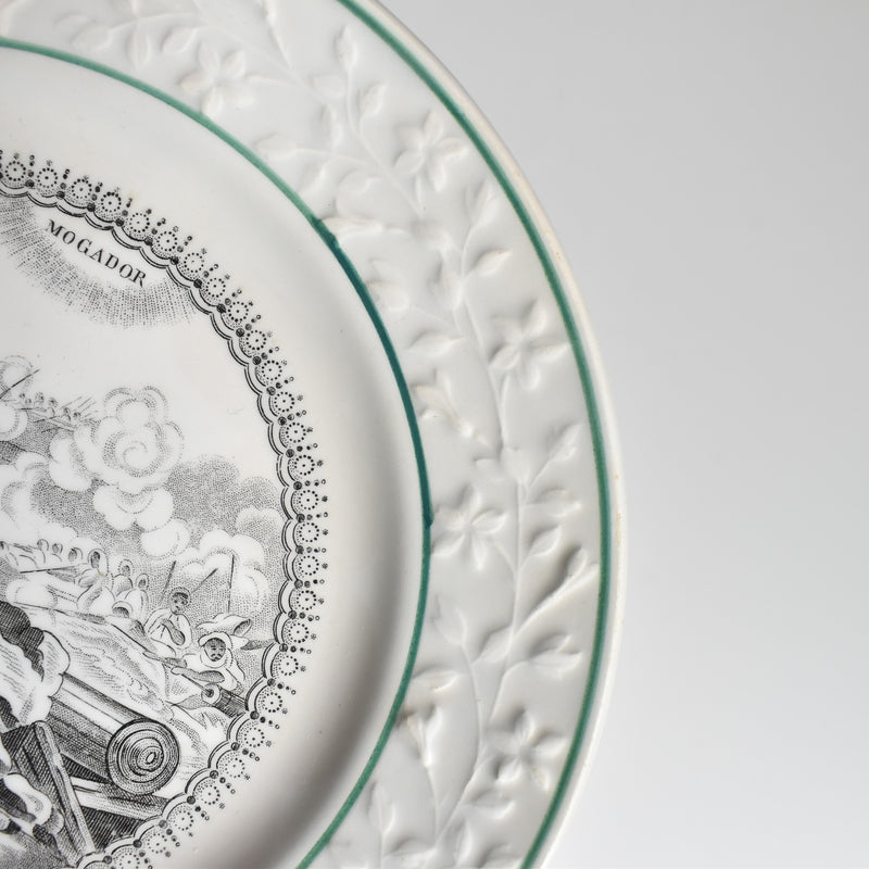Antique dessert plate H&B Choisy-le-Roi MOGADOR